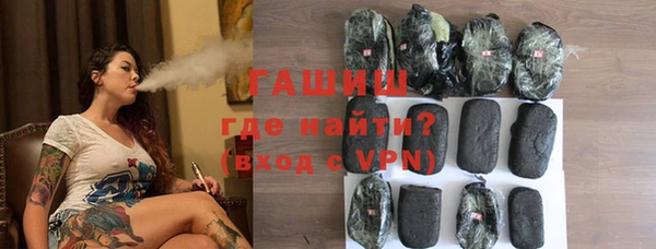 COCAINE Армянск