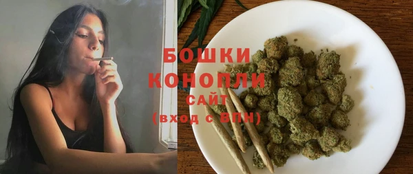 таблы Арсеньев
