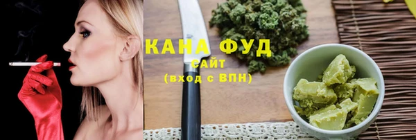 COCAINE Армянск