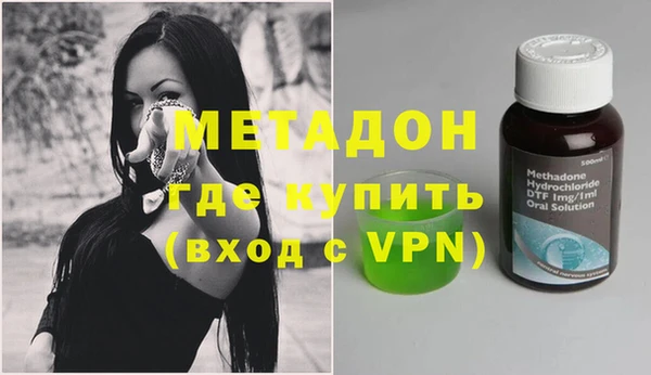 таблы Арсеньев
