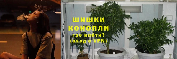 таблы Арсеньев