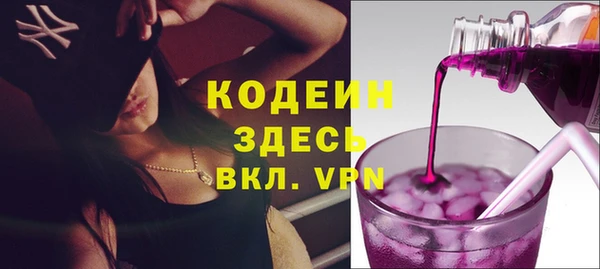таблы Арсеньев