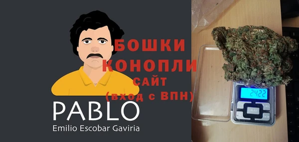 таблы Арсеньев