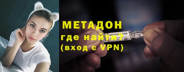 экстази Аркадак
