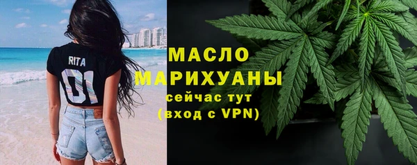 экстази Аркадак