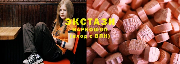 таблы Арсеньев