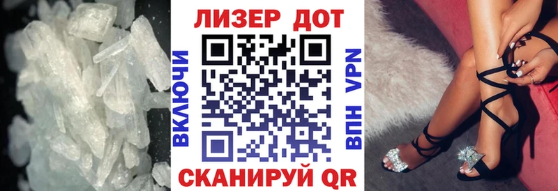 LSD-25 экстази кислота Обоянь