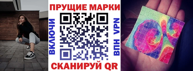 магазин продажи наркотиков  Обоянь  Наркотические марки 1,8мг 