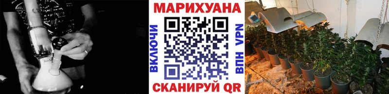 МАРИХУАНА гибрид  Обоянь 
